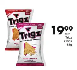 Save Trigz Crunchy Popped Corn Chips offer