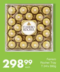Save Ferrero Rocher Tray offer