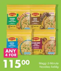 Save Maggi 2-Minute Noodles offer