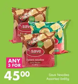 Save Save Noodles Assorted offer