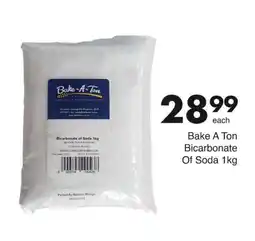 Save Bake A Ton Bicarbonate Of Soda offer