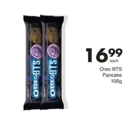 Save Oreo BTS Pancake offer