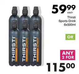 Save Thirsti Sports Drink offer