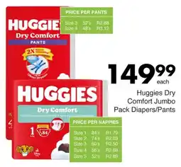 Save Huggies Dry Comfort Jumbo Pack Diapers/Pants offer