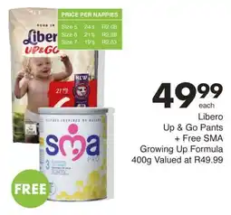 Save Libero Up & Go Pants offer