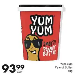 Save Yum Yum Peanut Butter offer