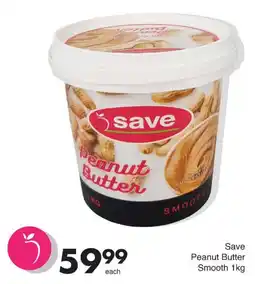 Save Save Peanut Butter Smooth offer
