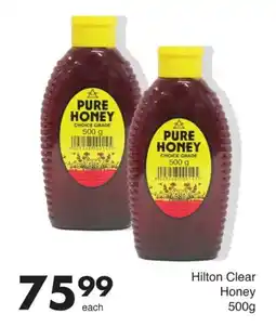 Save Hilton Clear Honey offer