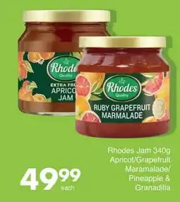 Save Rhodes Jam offer