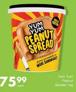 Save Yum Yum Peanut Spread offer