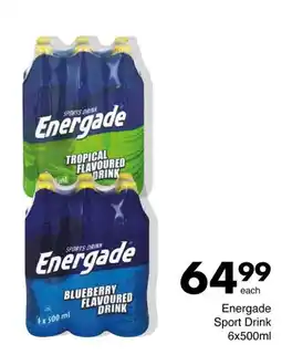 Save Energade Sport Drink offer