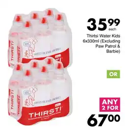 Save Thirsti Water Kids offer