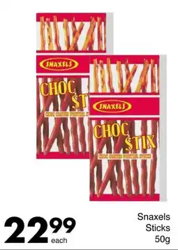 Save Snaxels Choc Stix offer