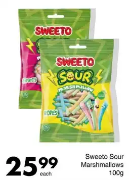 Save Sweeto Sour Marshmallows offer