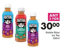 Save Bubble Boba Ice Tea offer