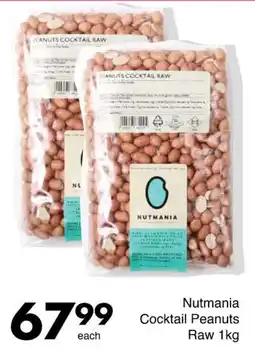 Save Nutmania Cocktail Peanuts Raw offer