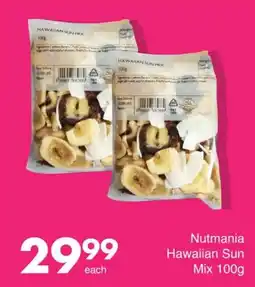 Save Nutmania Hawaiian Sun Mix offer
