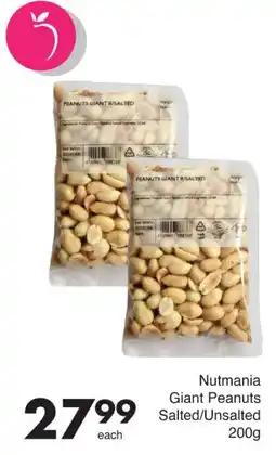 Save Nutmania Giant Peanuts offer