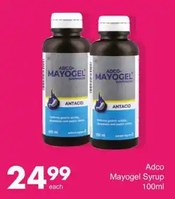 Save Adco Mayogel Syrup offer