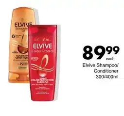 Save Elvive Shampoo/Conditioner offer