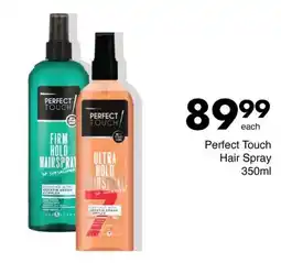 Save Perfect Touch Hair Spray offer