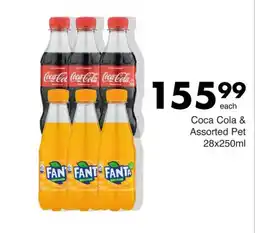 Save Coca Cola & Assorted offer