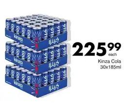 Save Kinza Cola offer