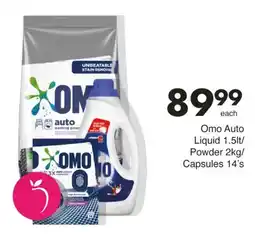 Save Omo Auto offer