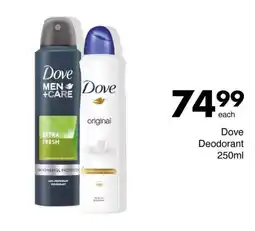 Save Dove Deodorant offer