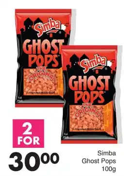 Save Simba Ghost Pops offer