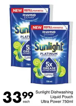 Save Sunlight Dishwashing Liquid Pouch Ultra Power 750ml offer
