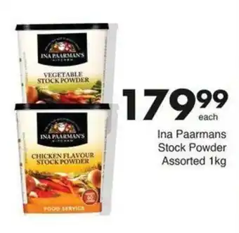 Ina Paarmans Stock Powder Assorted