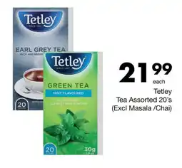 Save Tetley Tea Assorted 20's offer