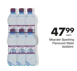 Save Meander Sparkling Flavoured Water offer