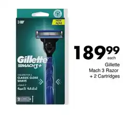 Save Gillette Mach 3 Razor offer