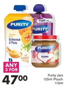 Save Purity Jars offer
