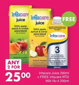 Save Infacare Juice offer