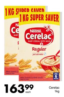 Save Cerelac Regular offer
