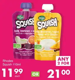 Save Rhodes Squish offer