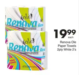 Save Renova Ole Paper Towels offer