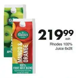 Save Hyper Rhodes 100% Fruit Juice Blend offer