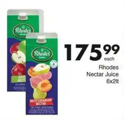 Save Hyper Rhodes Nectar Juice offer