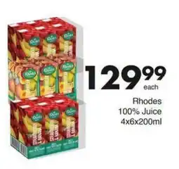 Save Hyper Rhodes 100% Juice offer