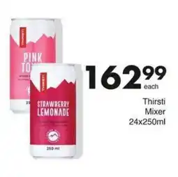 Save Hyper Thirsti Mixer Strawberry Lemonade offer
