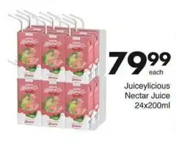 Save Hyper Juiceylicious Nectar Juice offer