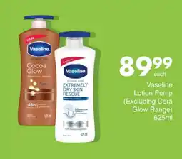 Save Vaseline Lotion Pump offer