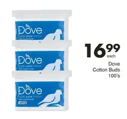 Save Dove Cotton Buds offer