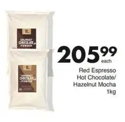 Save Hyper Gourmet Chocolate Powder offer