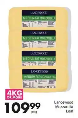 Save Hyper Lancewood Mozzarella Loaf offer