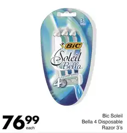 Save Bic Soleil Bella 4 Disposable Razor 3's offer